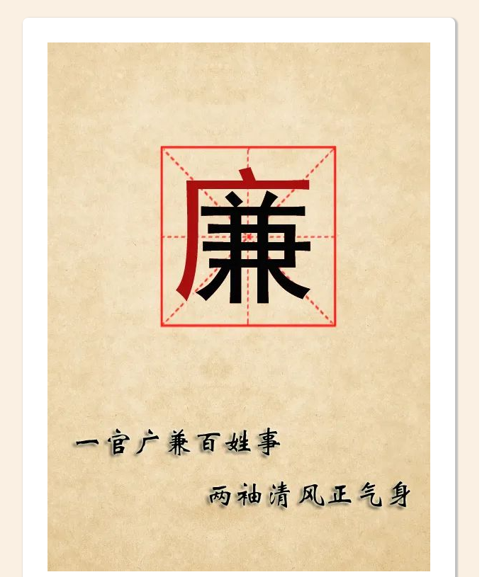 20240502150406_17294.png image.png