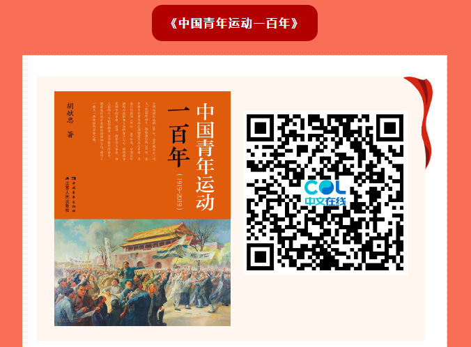 20240505094909_47116.png image.png