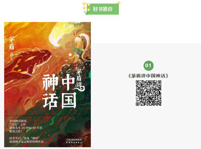 20240604093914_95845.png image.png