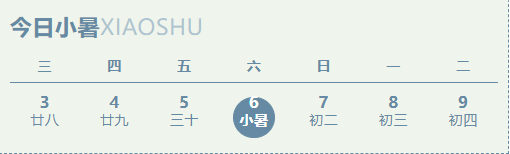 20240716101559_68642.png image.png