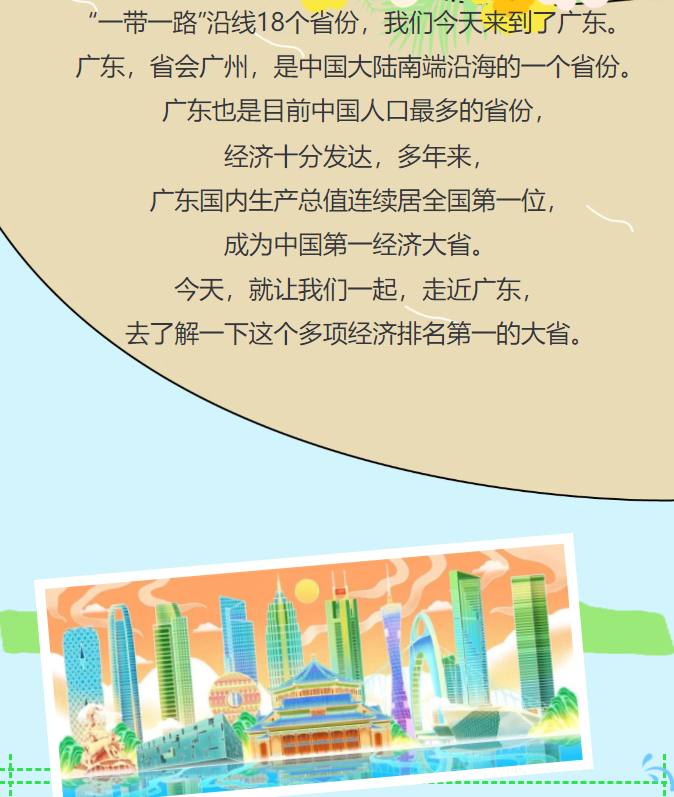 20240814092418_16868.png image.png