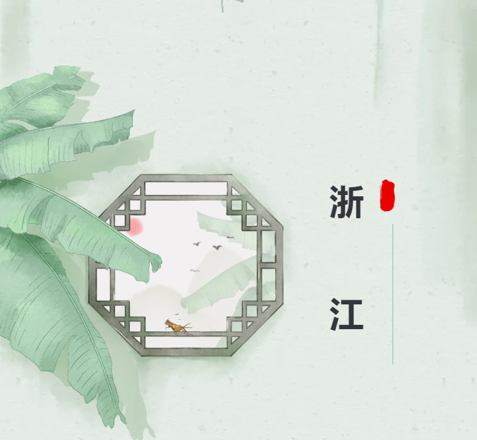 20240923162616_95557.png image.png