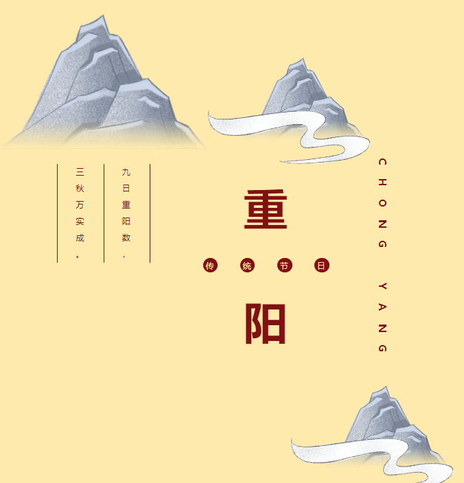 20241025103120_74635.png image.png