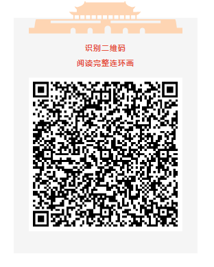 20250108092946_20560.png image.png