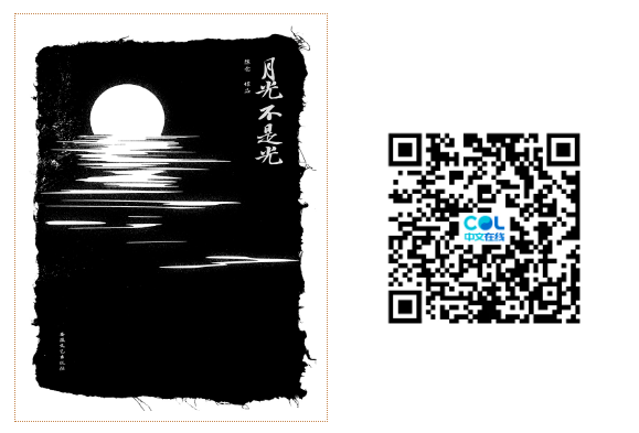 20250117111436_69061.png image.png