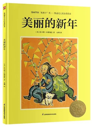 20250117155408_15541.png image.png