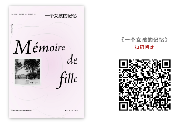 20250203105113_25585.png image.png