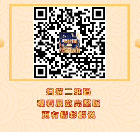 20250218104244_90200.png image.png