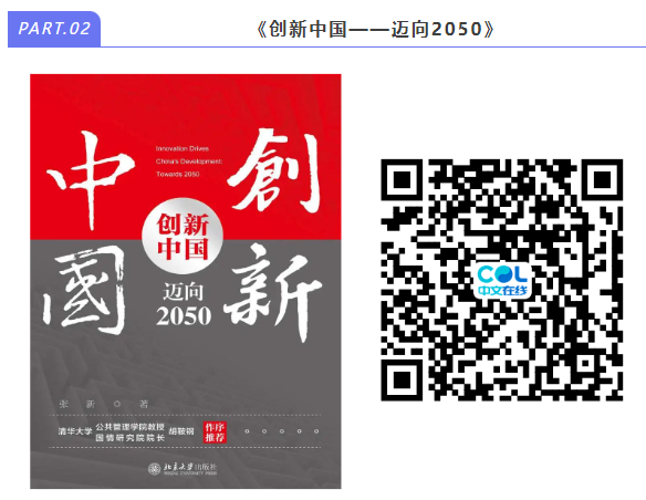 20250218110428_60544.png image.png