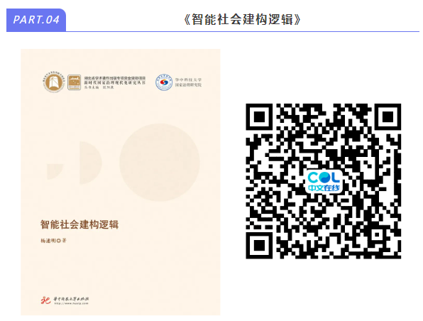 20250218110512_43005.png image.png