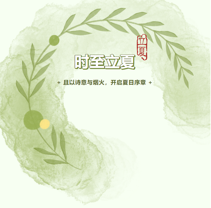 20250512160401_39272.png image.png