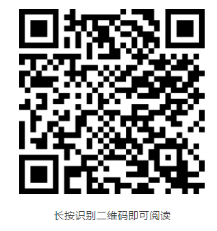 20250512160726_39387.png image.png