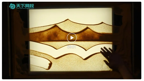 20250524162045_66175.png image.png