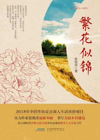 20250526102350_11319.png image.png