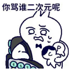 20250623102616_53328.png image.png