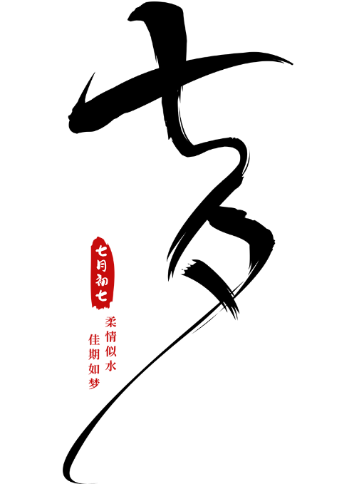 20250905095534_90239.png image.png