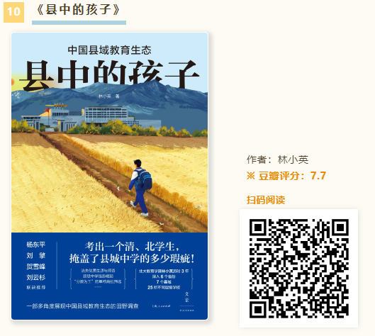 20250911103811_93409.png image.png