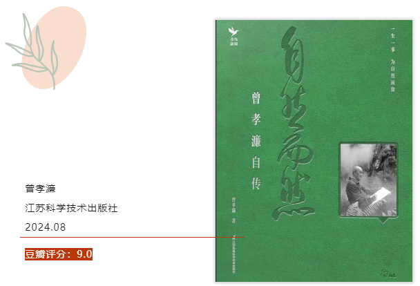 20251023104435_37987.png image.png