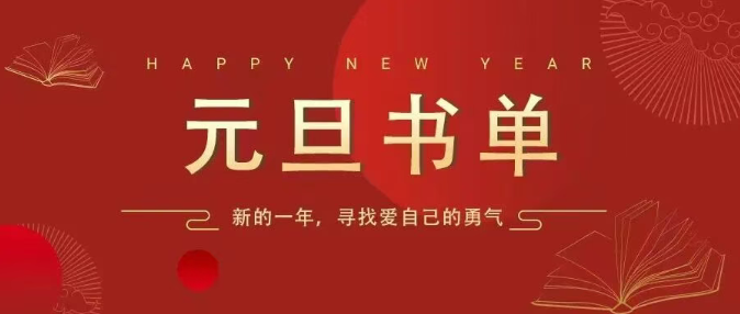 20260104104700_21147.png image.png