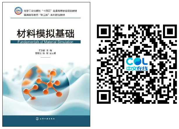 20260108153328_91086.png image.png