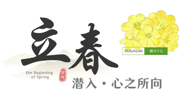 20260215163914_62653.png image.png