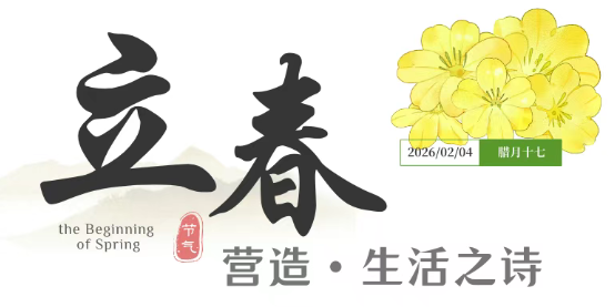 20260215163954_81504.png image.png