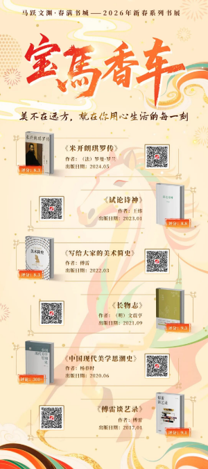 20260226163505_90173.png 20260226163505_90173.png