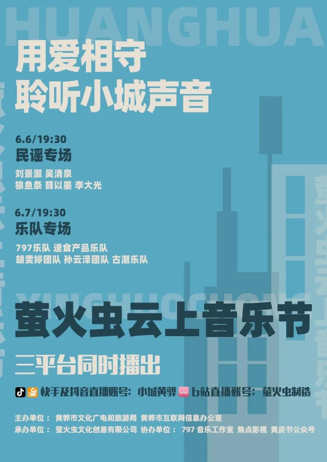 20200828141614_78385.jpg 20200828141614_78385.jpg