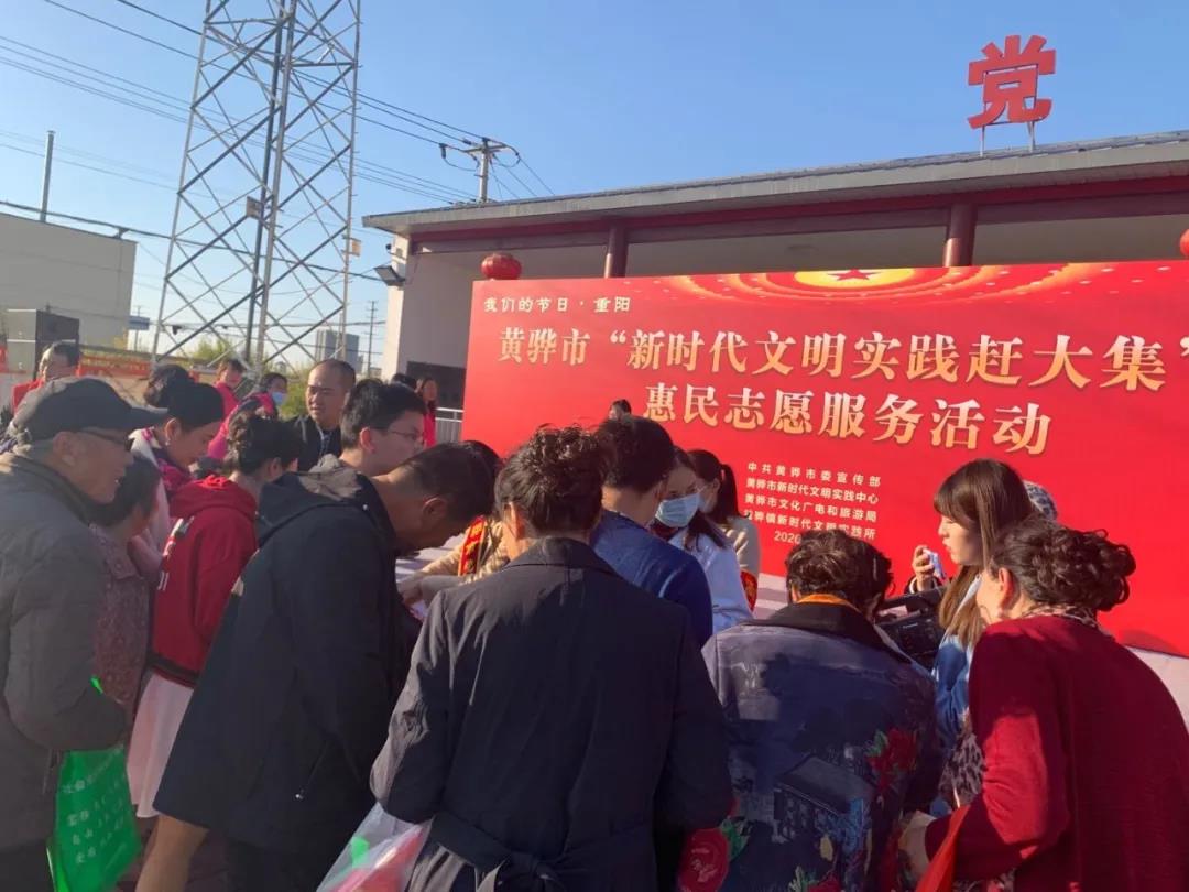 20201029105535_23563.jpg 20201029105535_23563.jpg