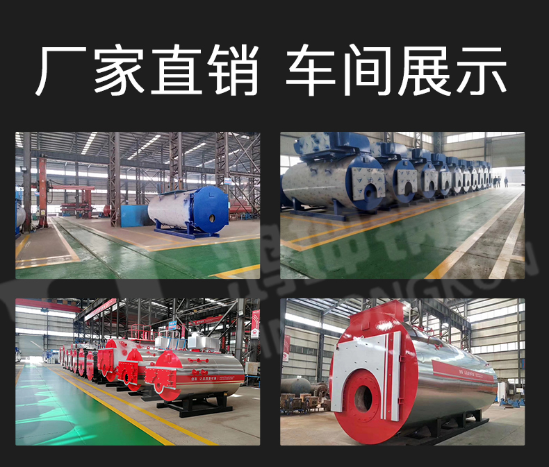 燃油燃汽熱風(fēng)爐_17.jpg