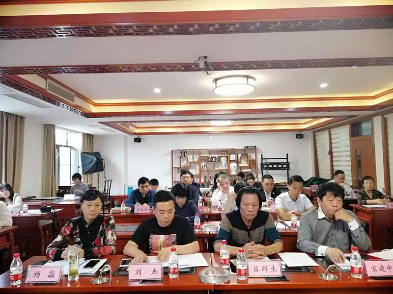 安徽省湖南商会参加合肥之友在肥省级商会理事会秘书长联席会议