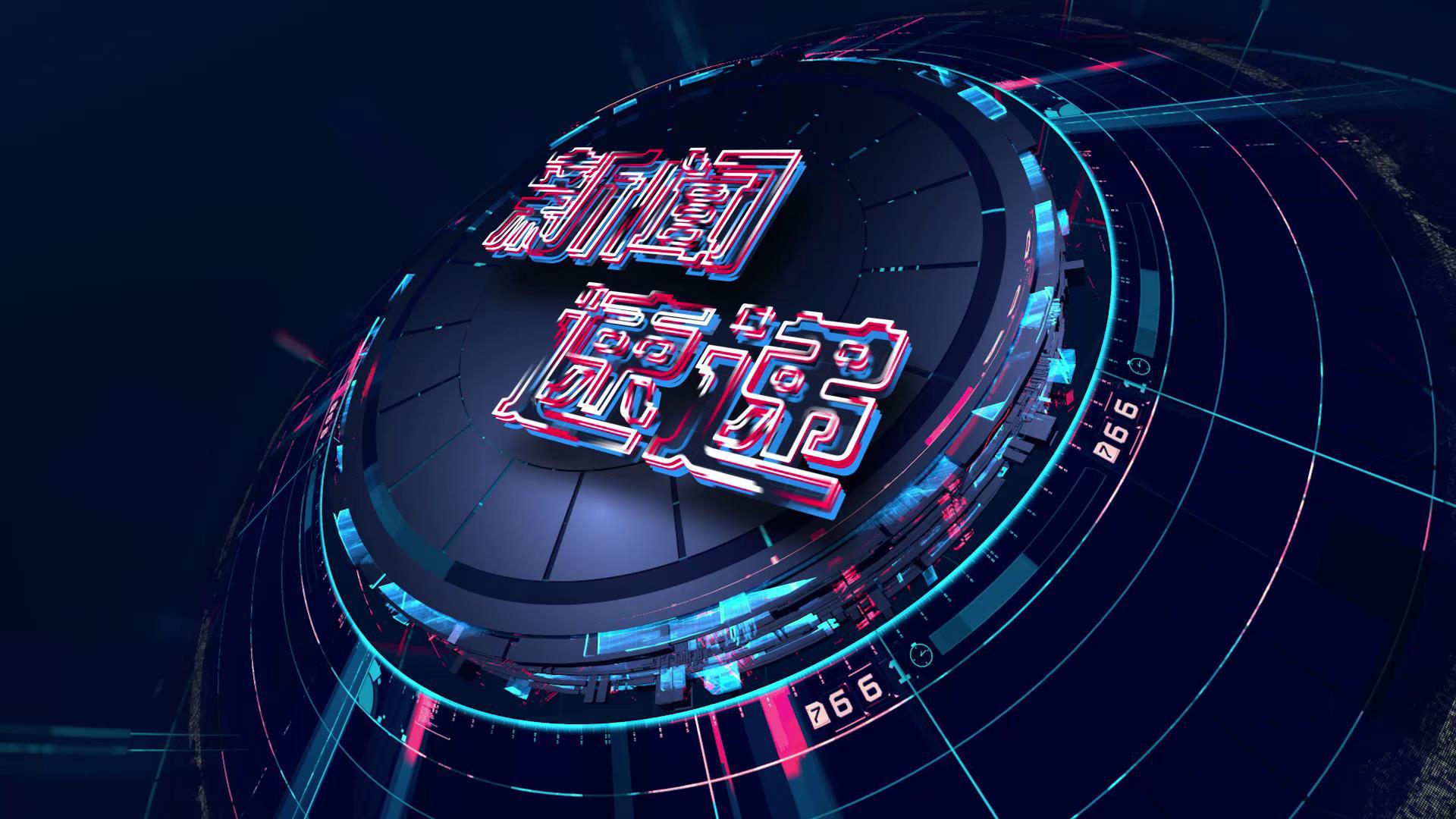 安徽省湖南商会走进翔达纸业