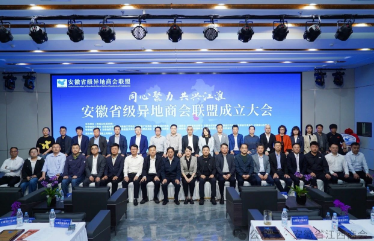 20250425095414_51063.png 图片9.png