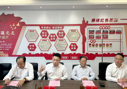 20250427144012_18250.png 图片12.png