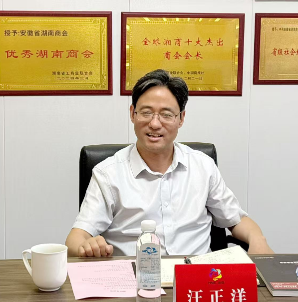 20250624163800_73868.png 图片4.png