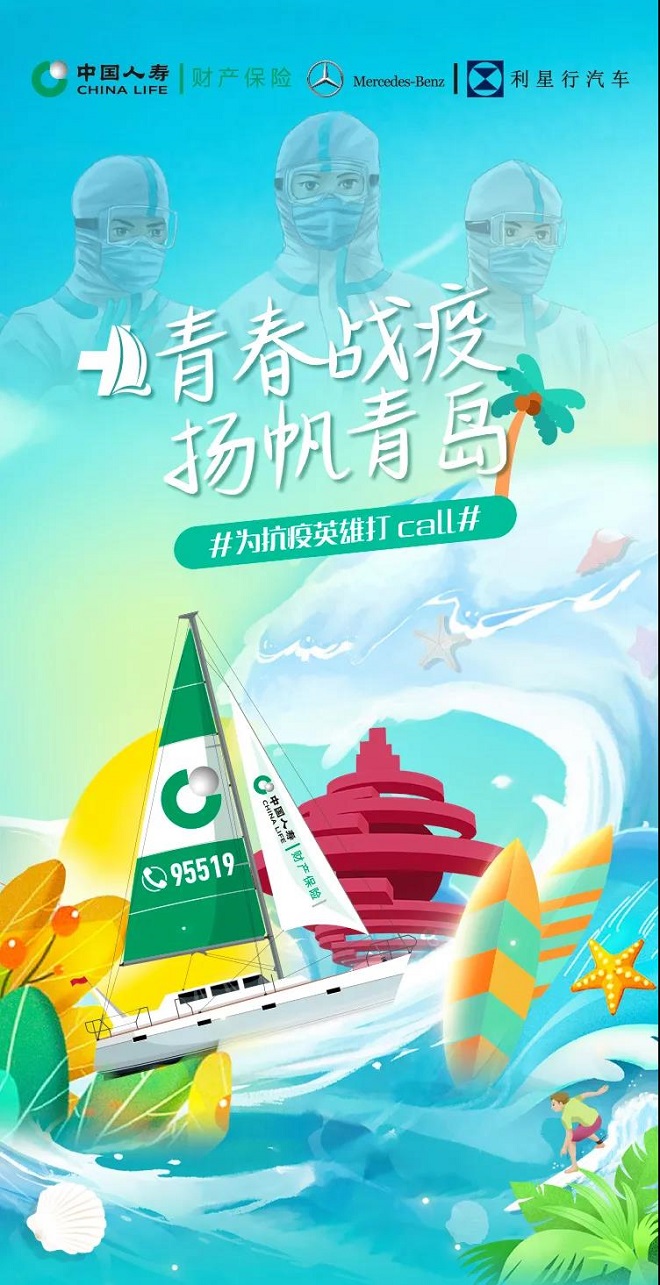 20201211110138_70598.jpg 1.jpg