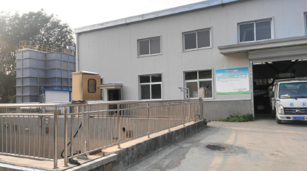 濮阳市第一水厂污水处理