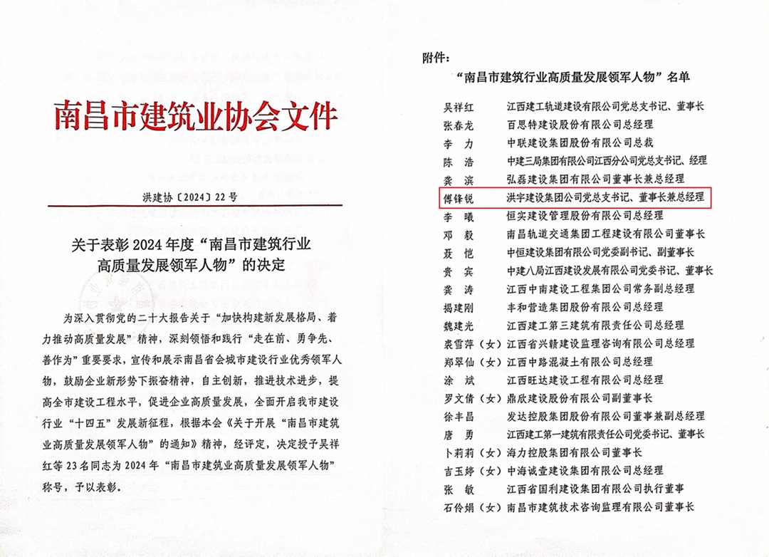 20241219155743_40830.jpg NeoImage_副本.jpg