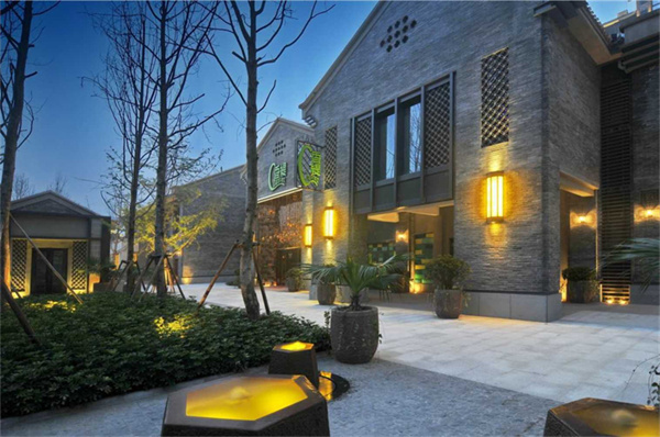 重庆融汇泉里温泉小镇