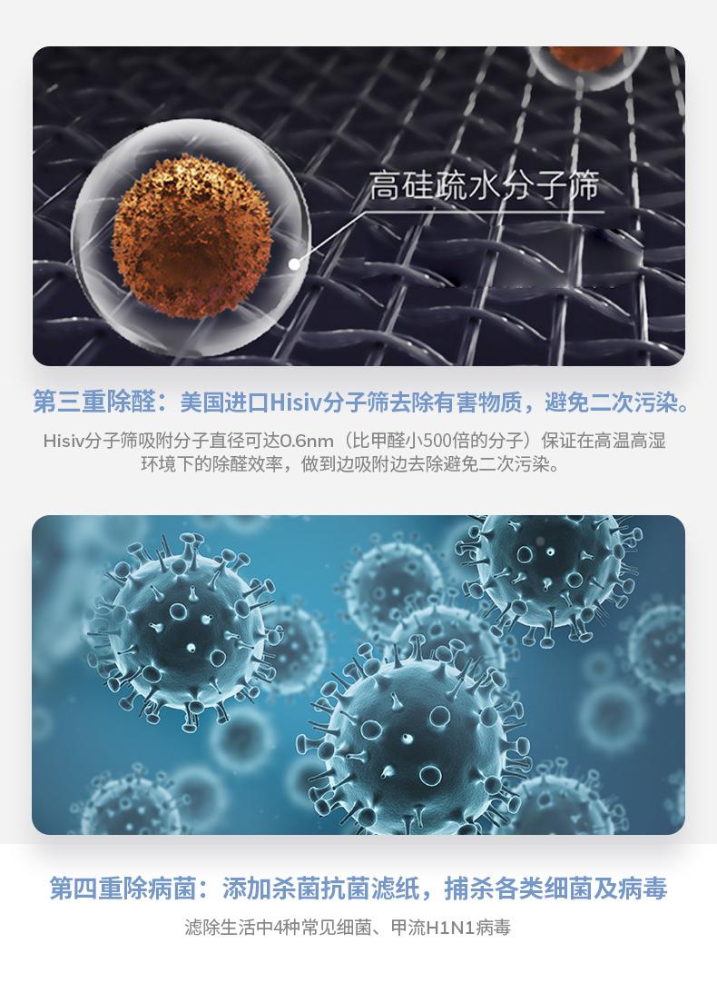 20250919105603_20671.jpg (4).jpg