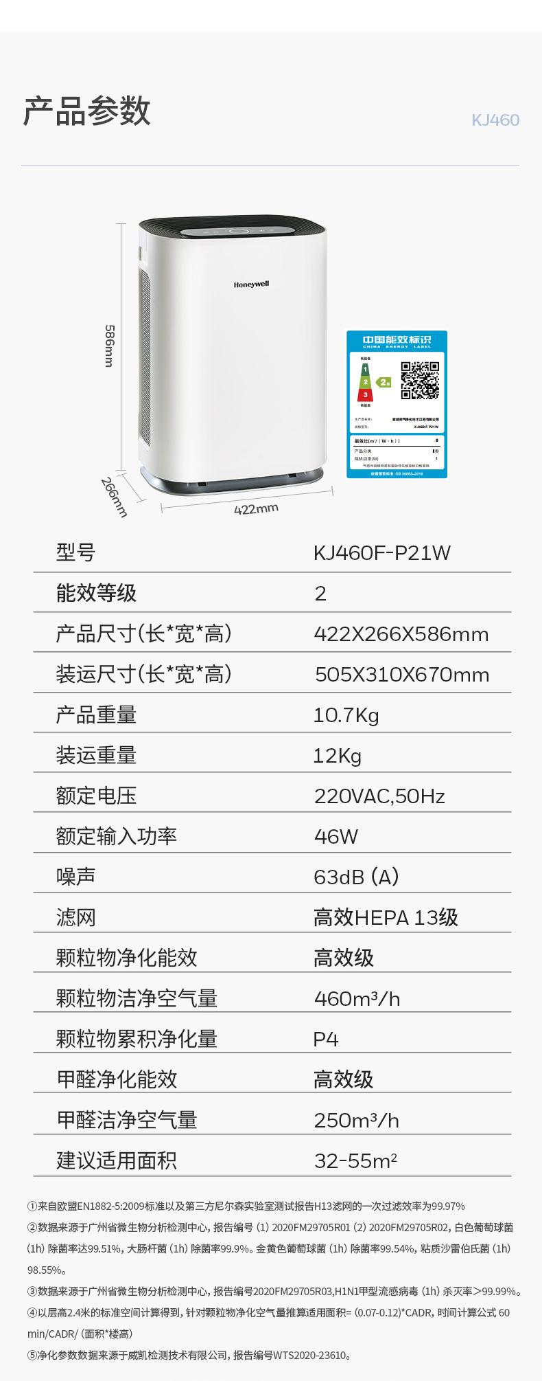 20250919105752_10195.jpg (10).jpg