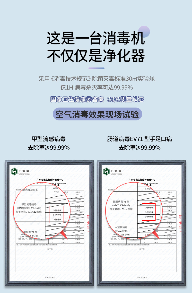 20250922153348_23497.jpg KJ620F-J22S_03.jpg