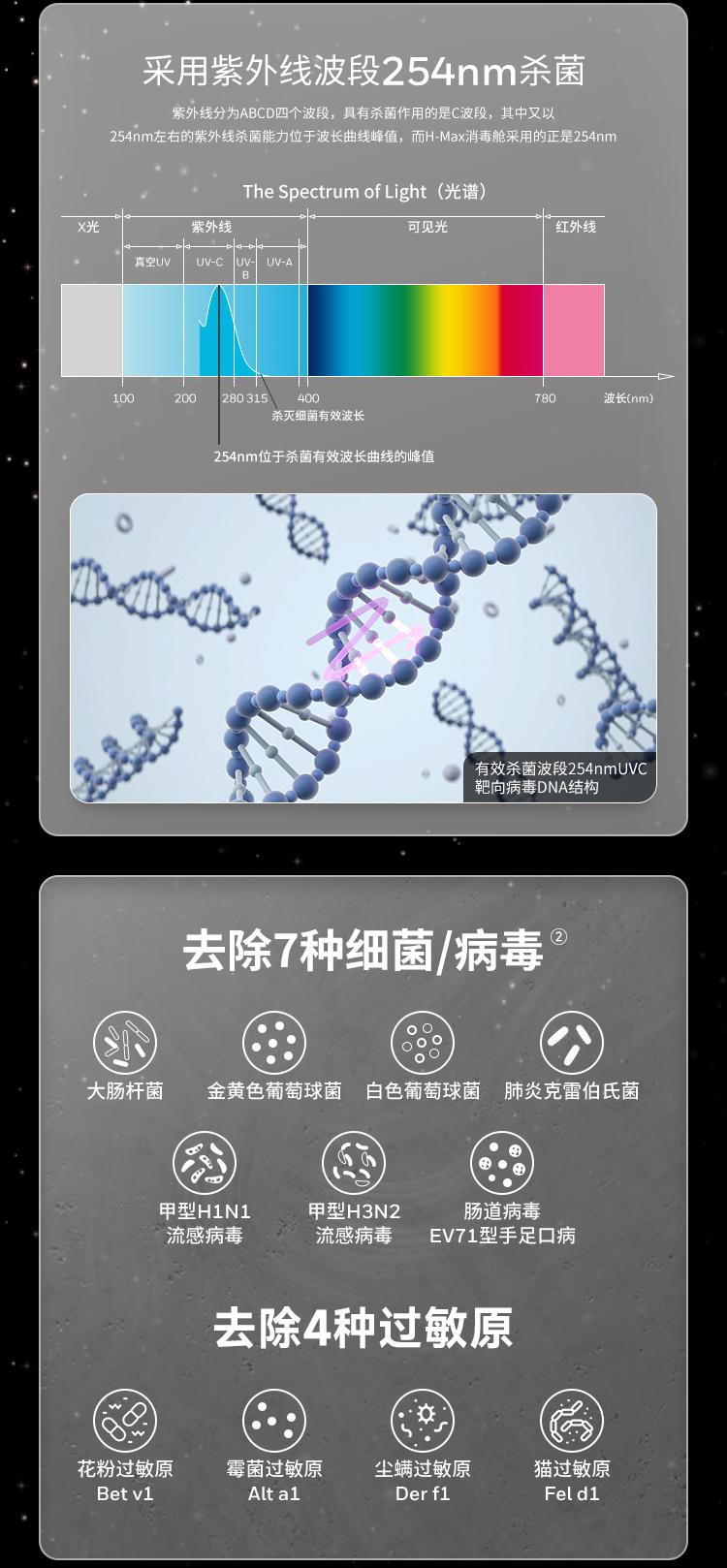 20250926102817_29604.jpg (4).jpg