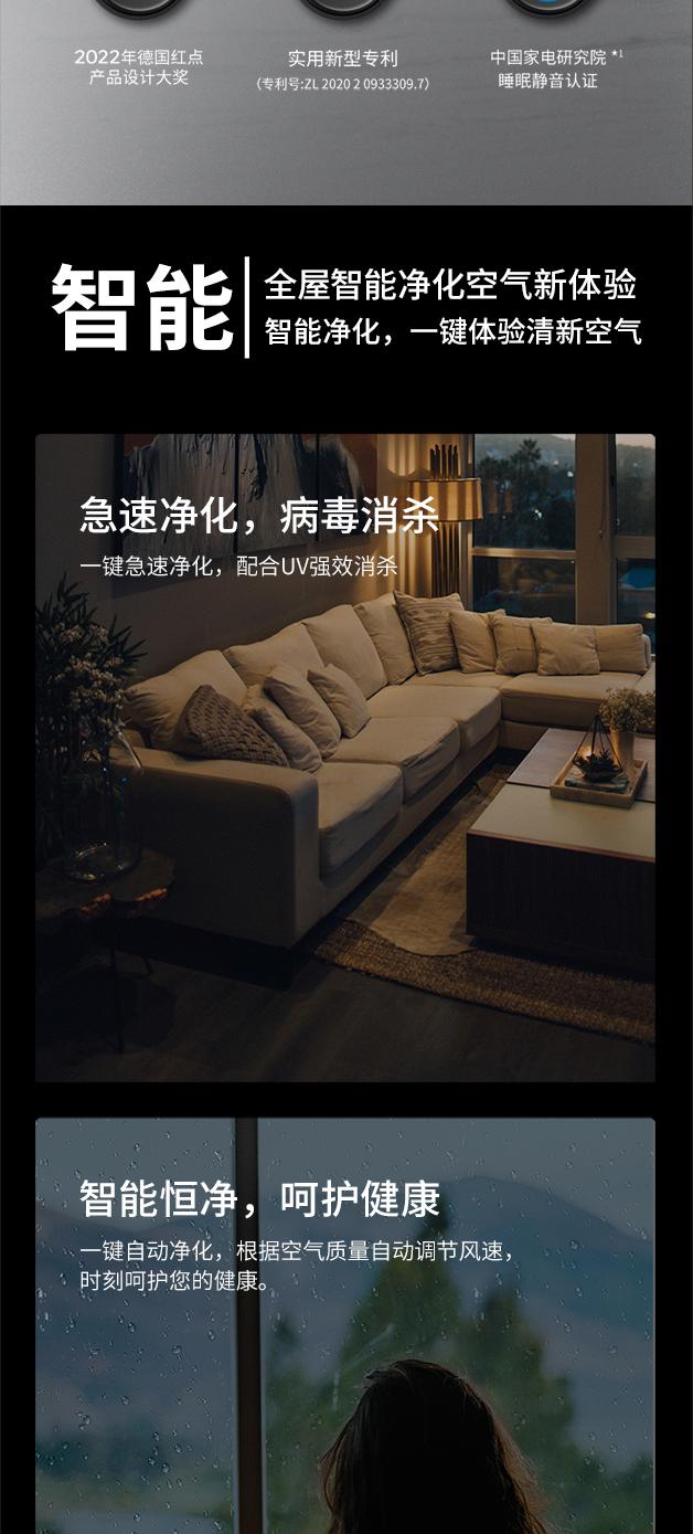 20250926105823_98341.jpg (2).jpg