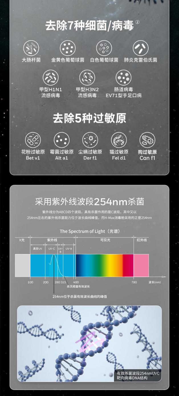 20250926111010_69632.jpg (7).jpg