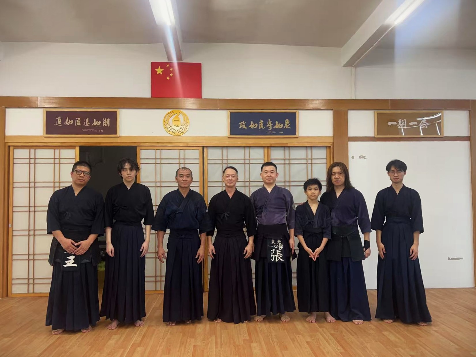 剑道,东莞道场,剑道,东莞道馆