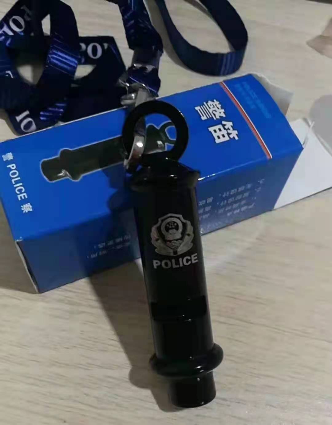 警哨.jpg