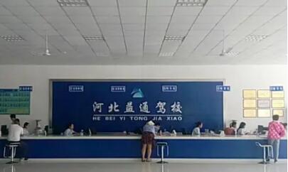 20250607111257_32433.jpg QQ截图20210718134319.jpg