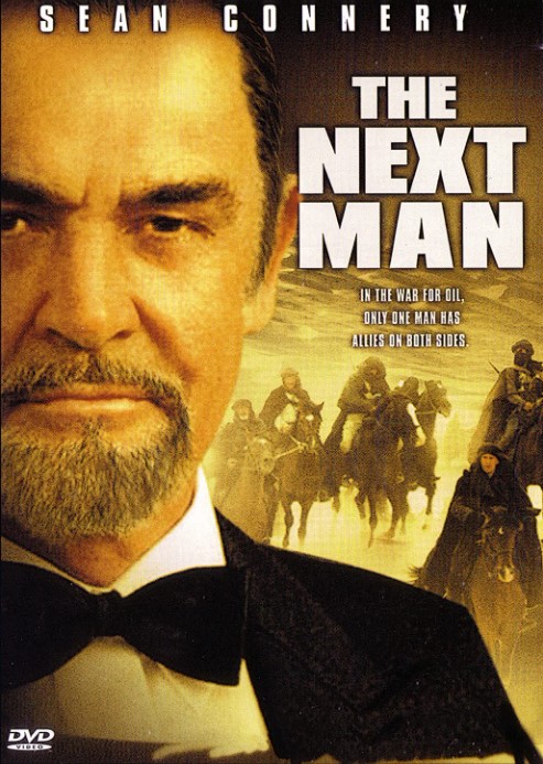 Cloud Zoom small image