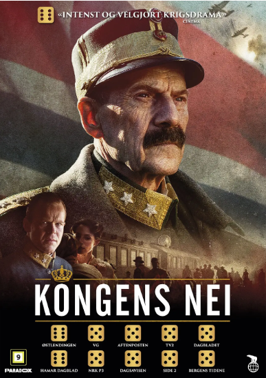 《国王的选择 Kongens Nei 2016》多国合拍二战片